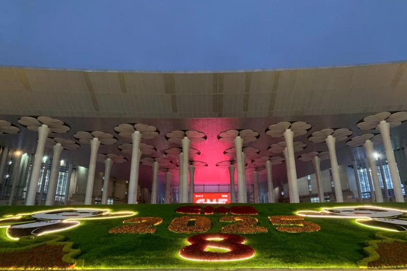 Norsel Pharma Tham Dự Hội Chợ Nhập Khẩu Quốc Tế Trung Quốc (CIIE) 2025 Tại Thượng Hải